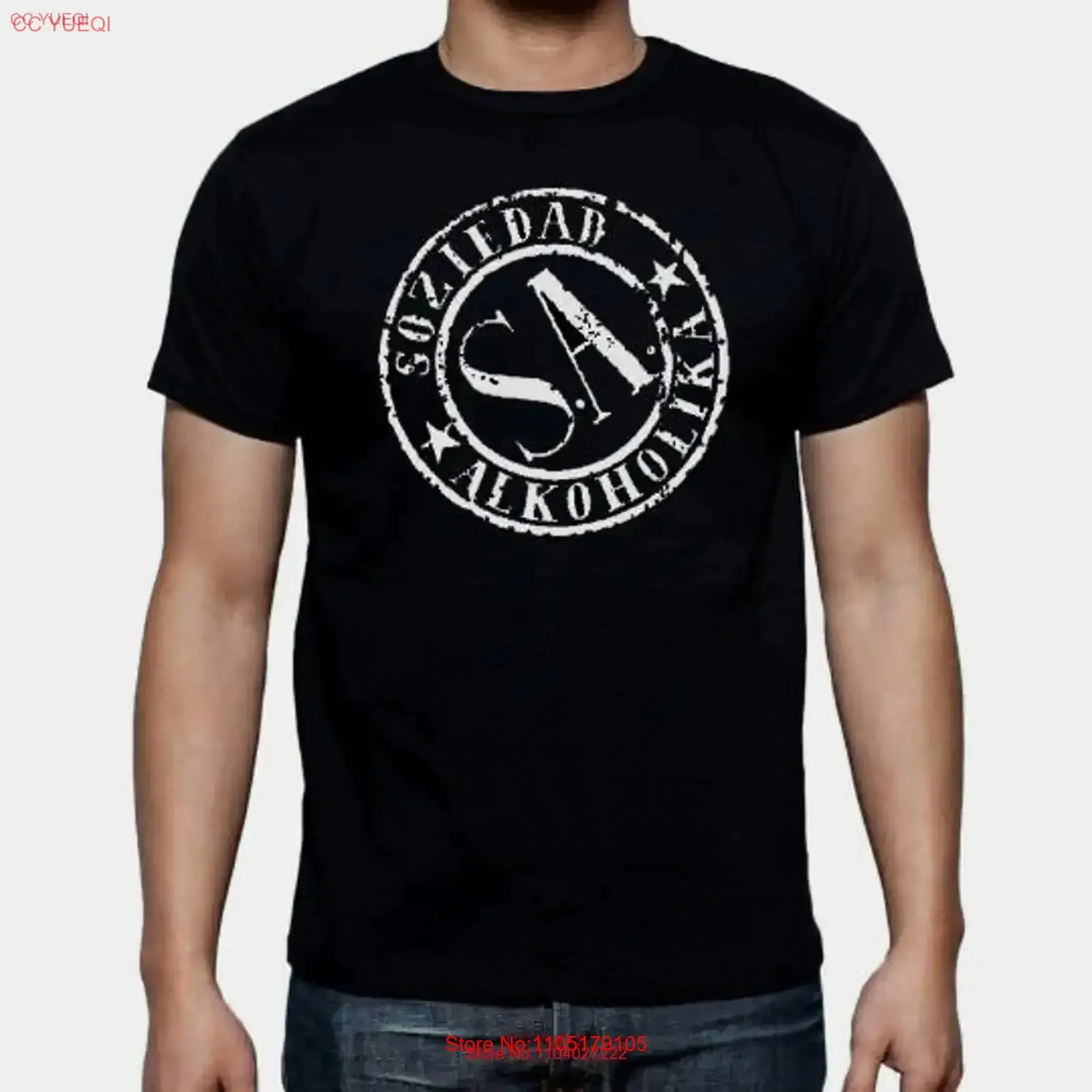 تي شيرت رجالي من Soziedad Alkoholika بمقاسات مختلفة S a rock espanvan عتيق ملابس مصممة متعددة الاستخدامات مغسولة #1