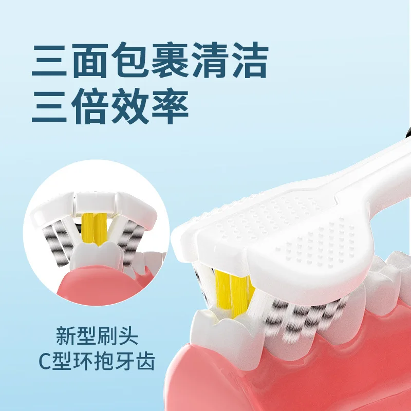 Pack of two high-end soft-bristled popular three-sided toothbrushes for adults with spiral filaments