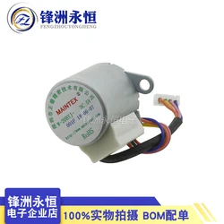 W-20BYJ-DC5V stepping motor 4-wire original brand new ROHS 20BYJ-5V