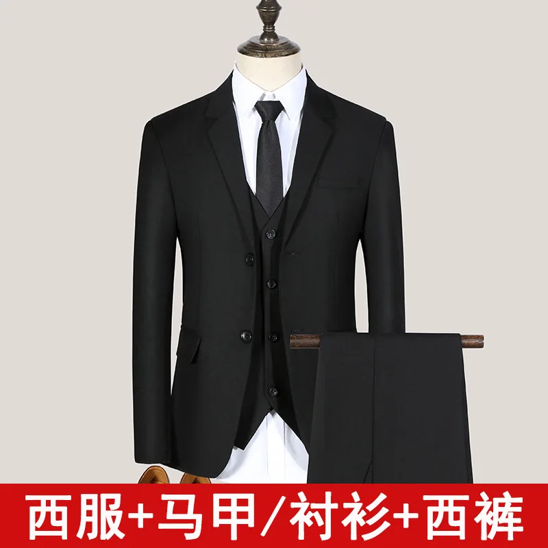 

Youth Slim Fit Suit 3-Piece Set Men's Formal Wedding Groom Party Group Attire Spring Autumn Tailored Suits for Men