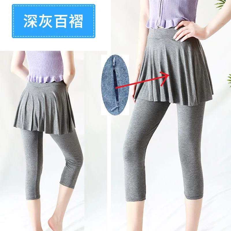 Trousers Invisible Zipper Open crotch Shift Female False Two Pieces of Panty Skirt Leggings Dance Skirt