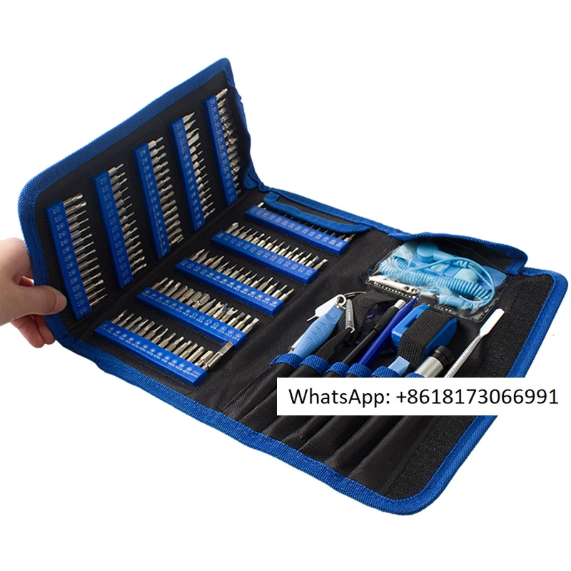 Tuofurui screwdriver set, 160 in 1, multifunctional maintenance precision screwdriver set, disassembly forceps, pry bar