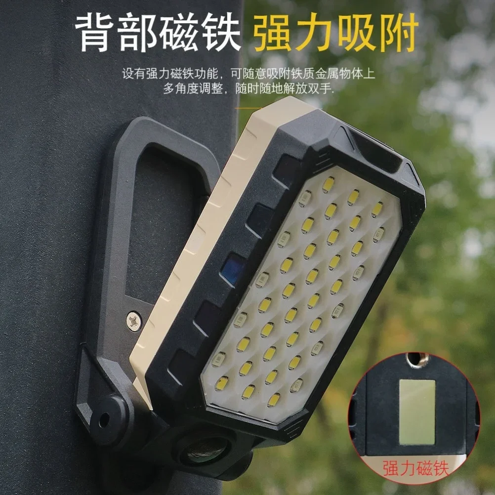 The product can be customized. Suitable for magnetic suction led work light charging with magnet anti-drop