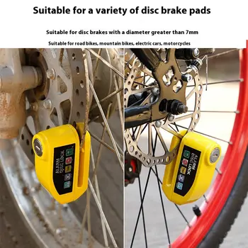 10 最佳銷售 機車碟煞 - №5