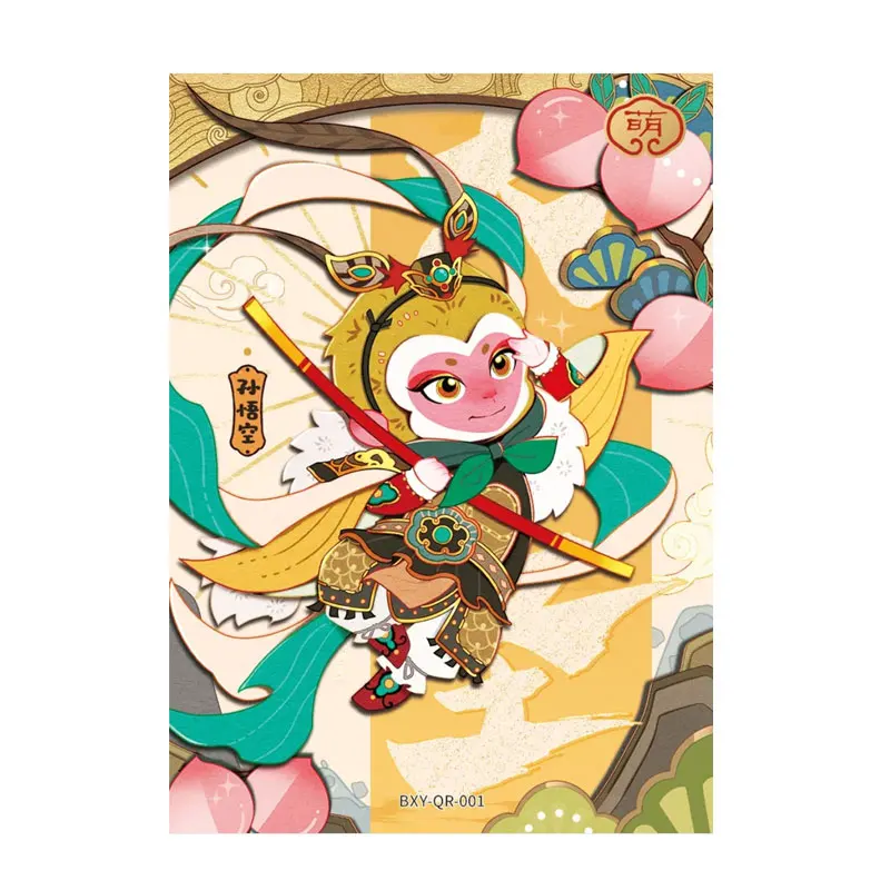 

KAYOU Dai Dunbang The Journey To The West QR/AR Final Battle Tianting Single Sheet Full Set Exquisite Genuine Collection Card