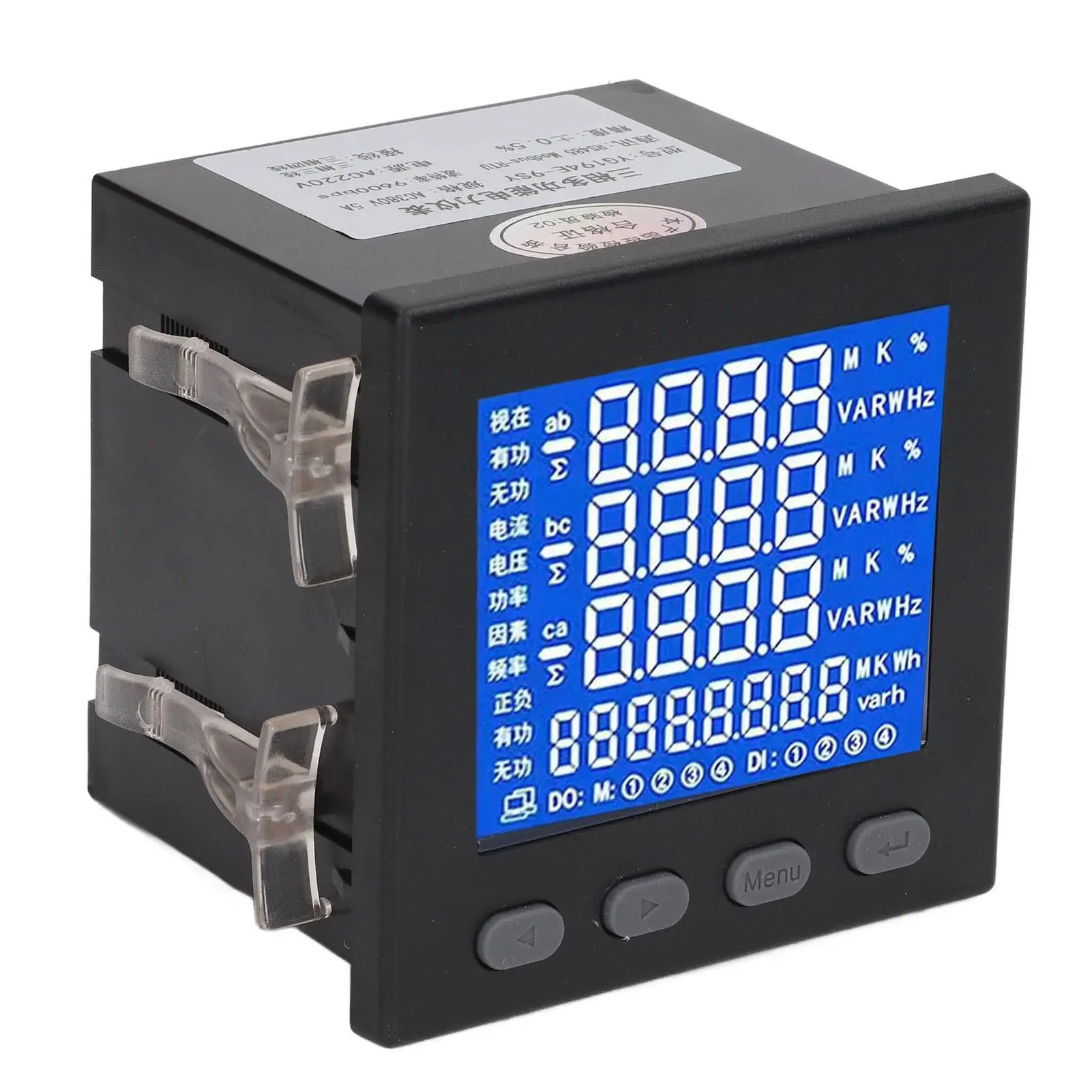 LCD Black 3 Phase Electric Power Meter - Multifunctional Energy Meter with Flame Retardant Housing AC220V