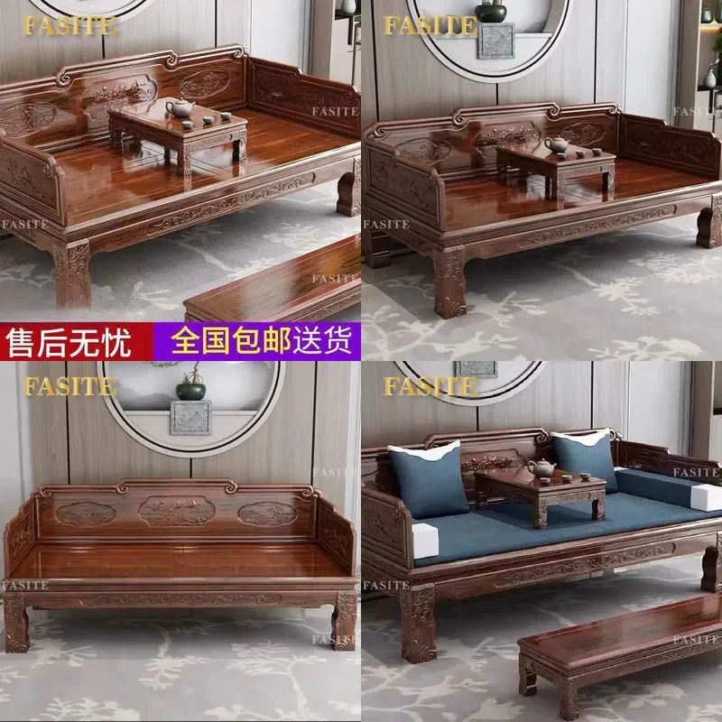 For Chinese Style Solid Wood Arhat Bed Antique Elm Carved Tiger Foot Sofa Ming Qing Classical Furniture for Living Room