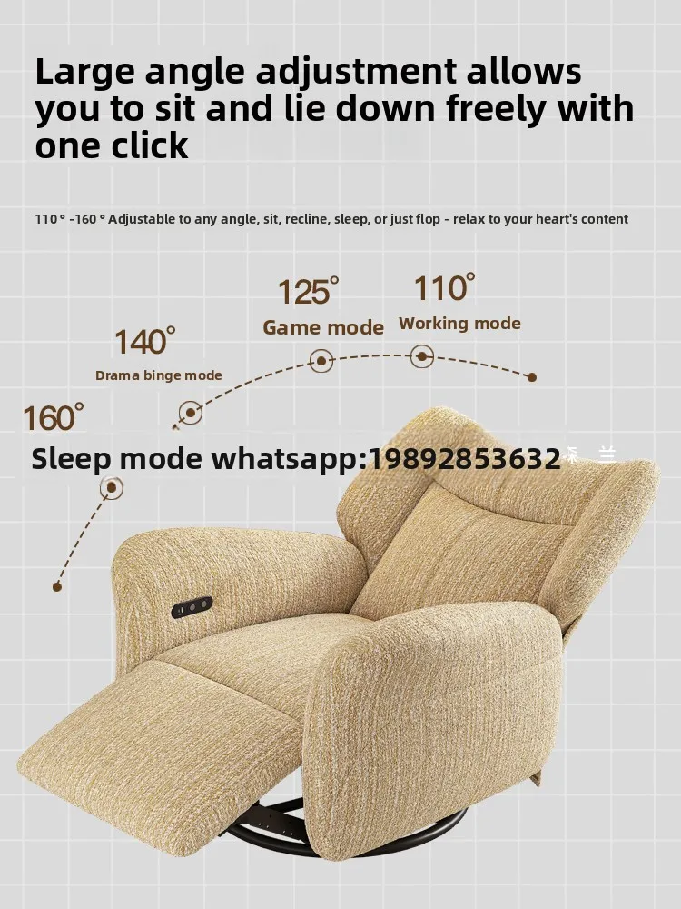 YFY كريم نمط غرفة المعيشة أريكة استرخاء كرسي السرير مسند الرأس متعدد الوظائف الكهربائية غرفة نوم المنزل واحدة