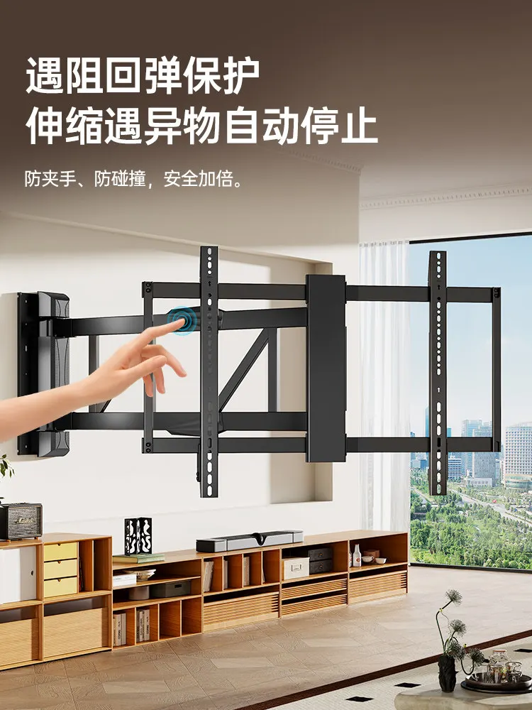 Electric TV telescopic bracket TV wall hanging wall universal hanger 55/75/85/100 inch