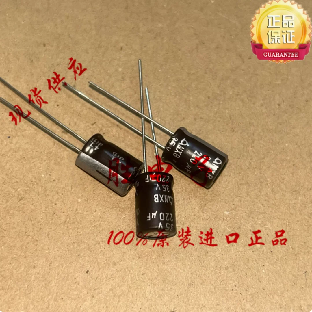 

220UF 35V, South Korea, Samyoung, electrolytic capacitor, 35V220UF 8*12 NXB, high frequency, low resistance
