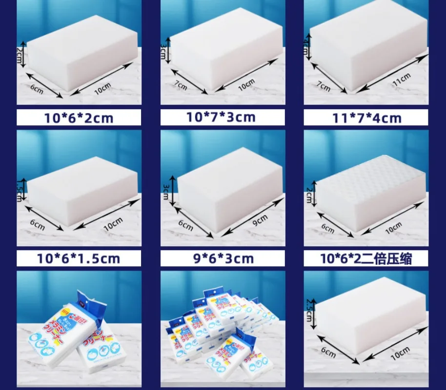 10/20Pcs Magic Sponge Cleaner Multi-functional Melamine Cleaning Sponge for Kitchen Dish Pot Household Bathroom Cleaning Tool image 3