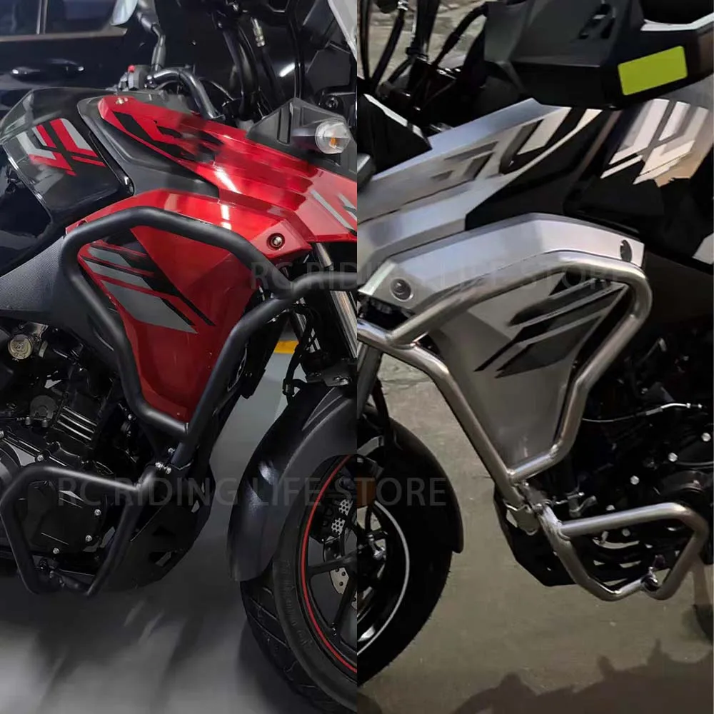 DL250 Highway Crash Bar For Suzuki V-Storm DL 250 Engine Guard Upper Lower Bumper Motorcycle Frame Fall Protection Accessories