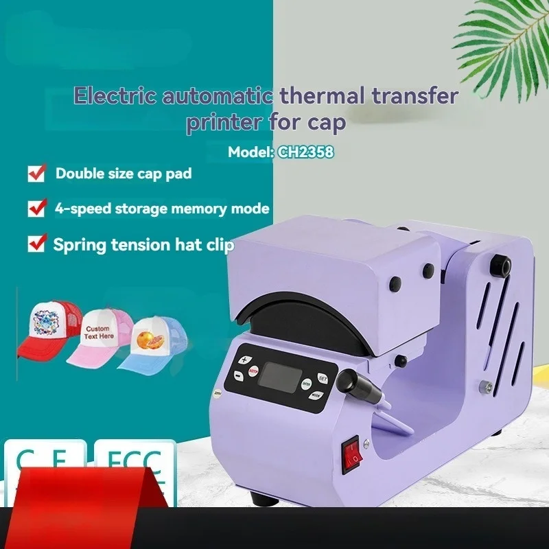 Best-Selling Hat Heat Press Machine for Versatile Pattern Printing - User-Friendly Design for Professional Quality Results