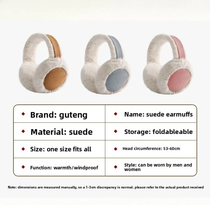 Autumn and Winter Suede Plush Earmuffs Women's Velvet Thickened Warm Earmuffs Riding Cold Ear Protection Winter Accessories