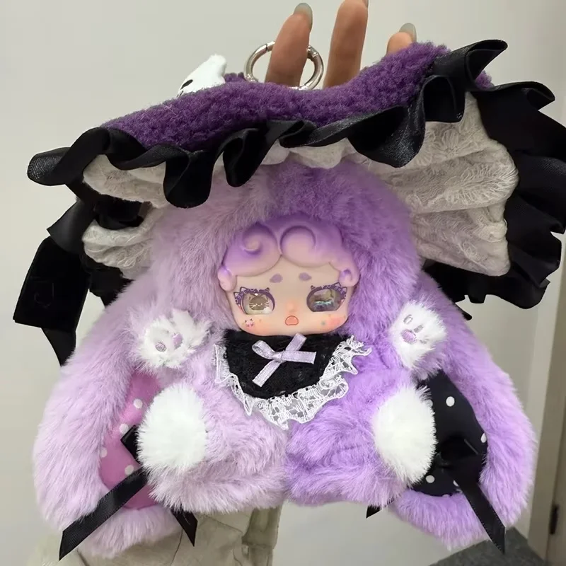 لاكي دير ناي الفينيل تحصيل لعبة قلادة صندوق أعمى لطيف الساحرة سلسلة العصرية هدية لعيد الميلاد عيد الميلاد 100% حقيقية