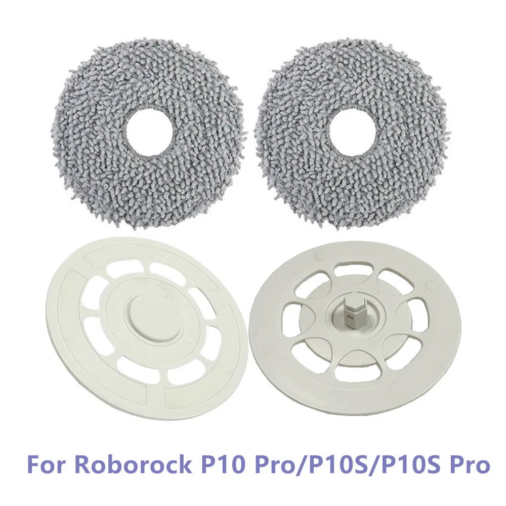 ملحقات مكنسة كهربائية روبوت ، حامل ممسحة ، Roborock P10S ، P10S Pro ، ممسحة خرقة