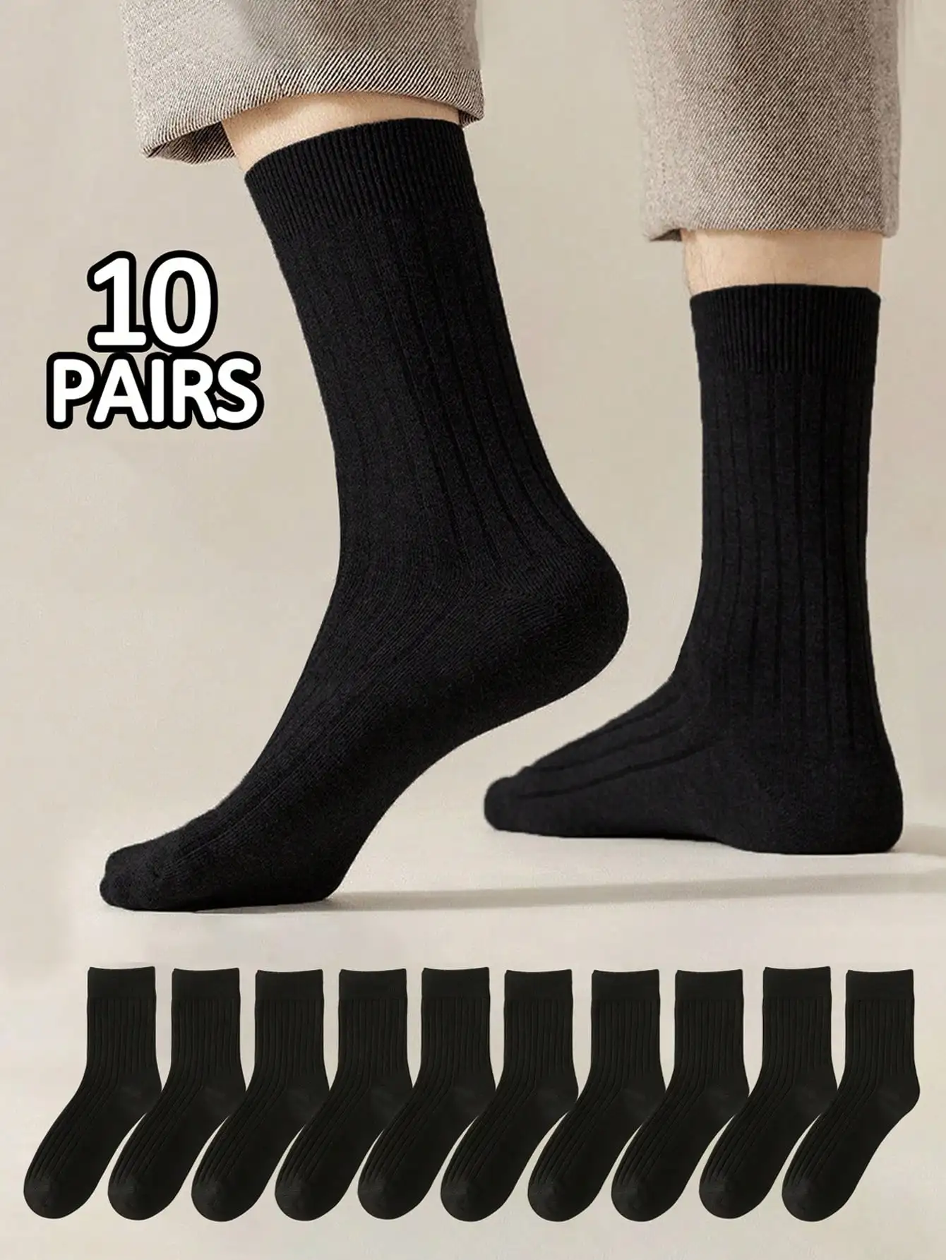 

10Pairs Men's Black Classic Sweat-Wicking Moisture-Absorbing Business And Sports Color-Matching Dress Crew Socks ﻿