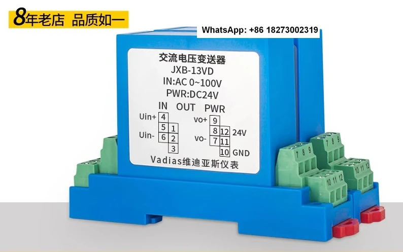 

Передатчик напряжения переменного тока 0-5 В, 10 в, 220 В, 380 В, выход датчика постоянного тока 4-20 мА, однофазный