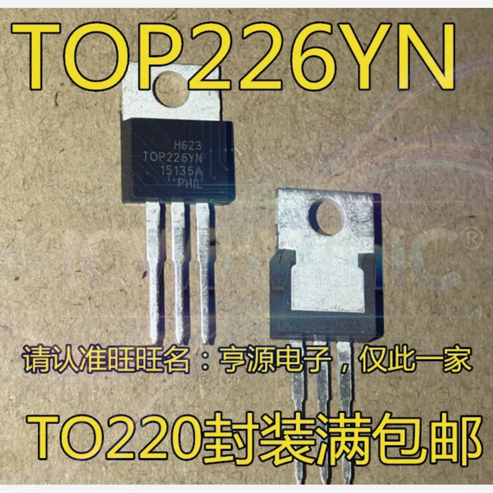 5PCS TOP226YN TOP226 TOP226Y NXA T3501AIDBVR T3501 HCS362-I/SN HCS362 SSC9502S SSC9502 TP2812 TP2812-LA KD 2SC4541