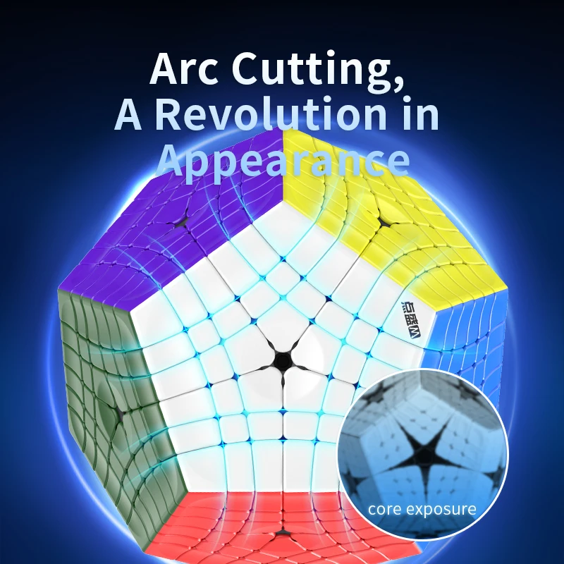 

Магнитный профессиональный кубик DianSheng Galaxy Elite Kimominx M (Megaminx) — головоломка для детей, подарок, Cubo Magico