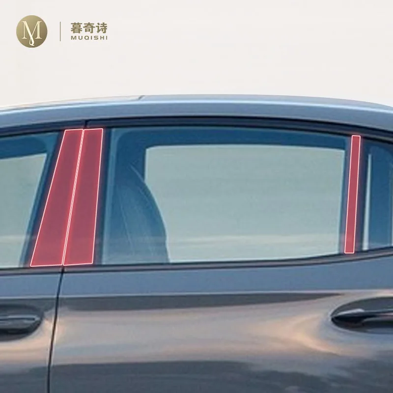 

MUQSHI pre cut car B/C pillar anti scratch PPF/TPU protective film transparent/carbon fiber refit For Lexus LS 500 600 2017-2024