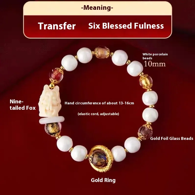 Chinese Symbolic Bracelet Incense Ash Glass Beads Blessed Beads for Love  Wealth and Career Advancement For Good Luck