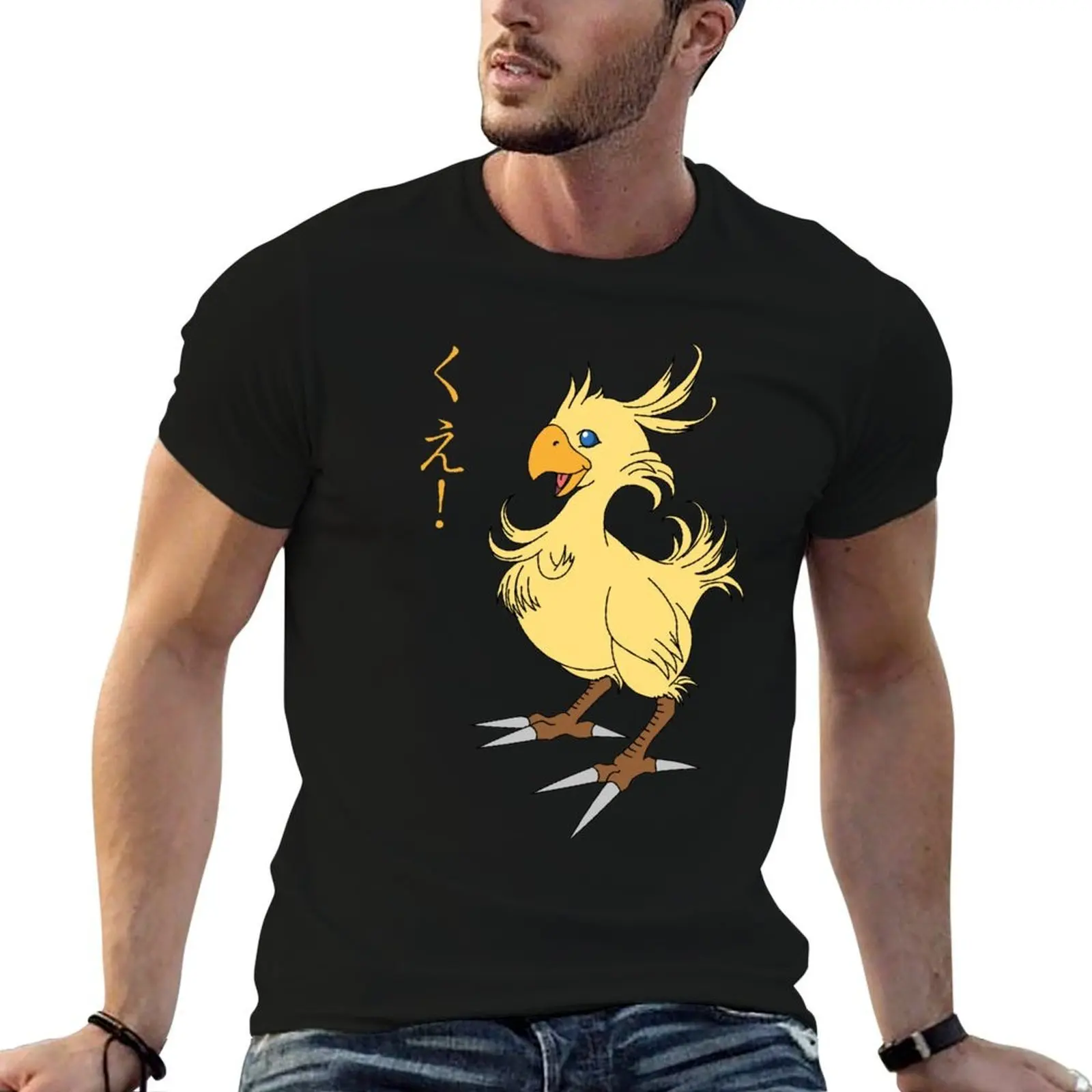 

t vintage 100% man shirts t T-Shirt for FF shirts shirts Chocobo cotton t man graphic cotton