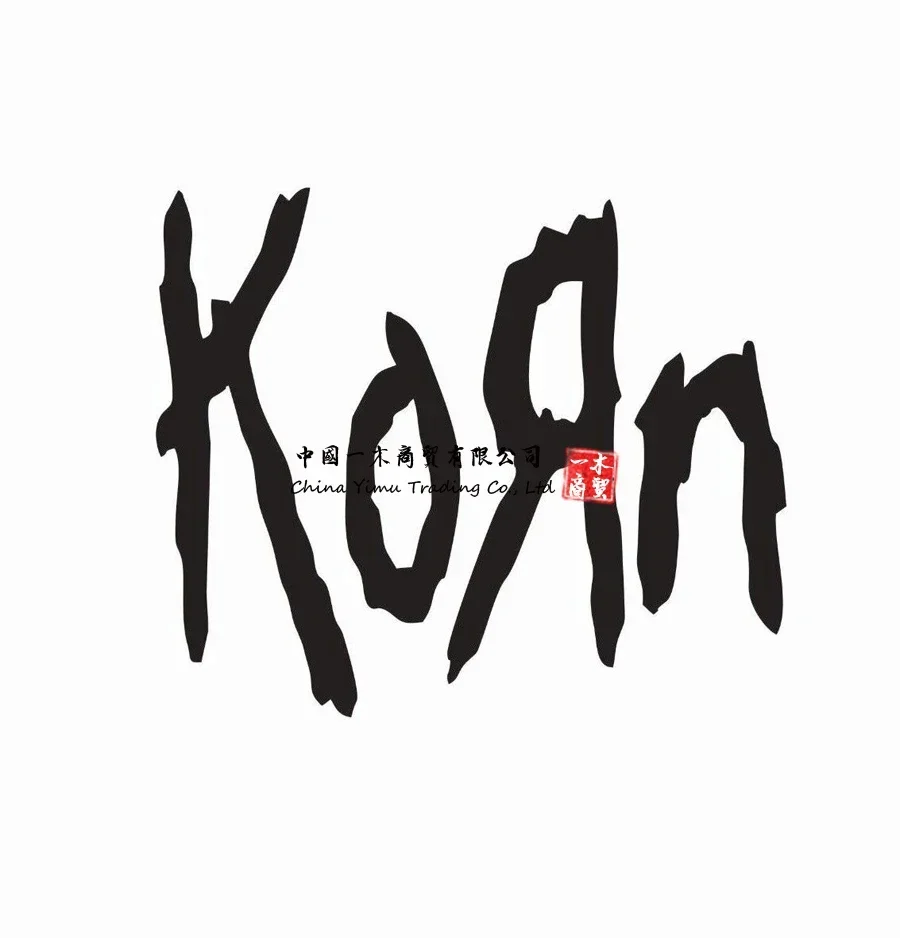 

Korn Music Band Vinyl Die Cut Car Decal Sticker