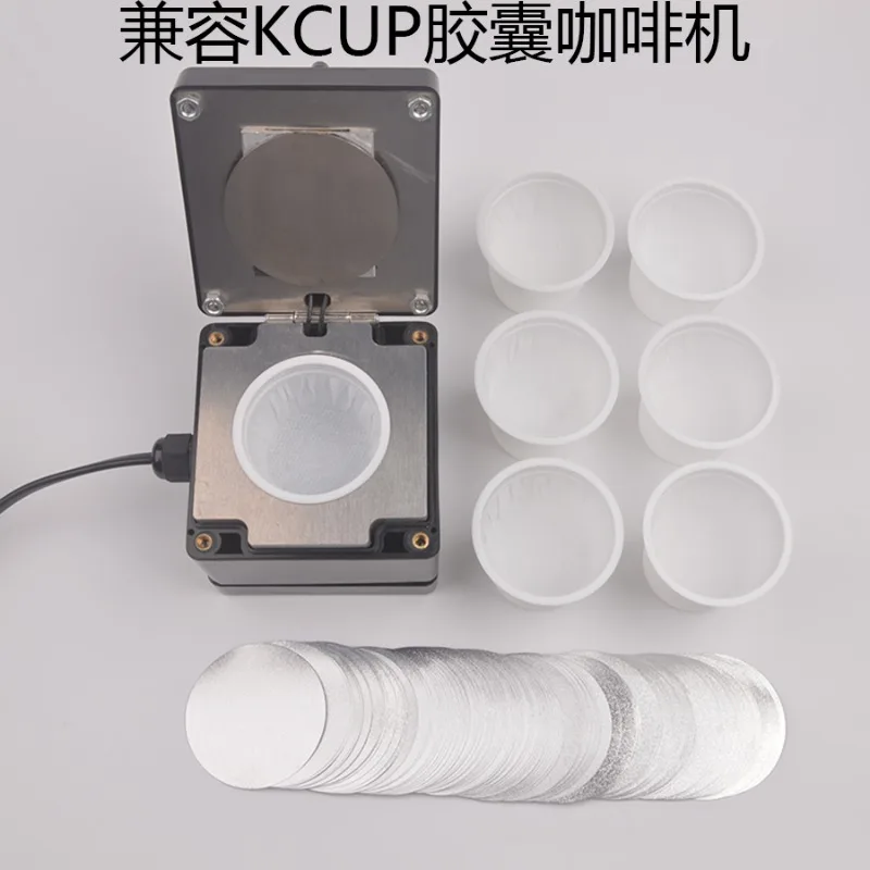 Suitable for K-CUP coffee capsule system cup, disposable coffee capsule shell heat sealing film heat sealing machine