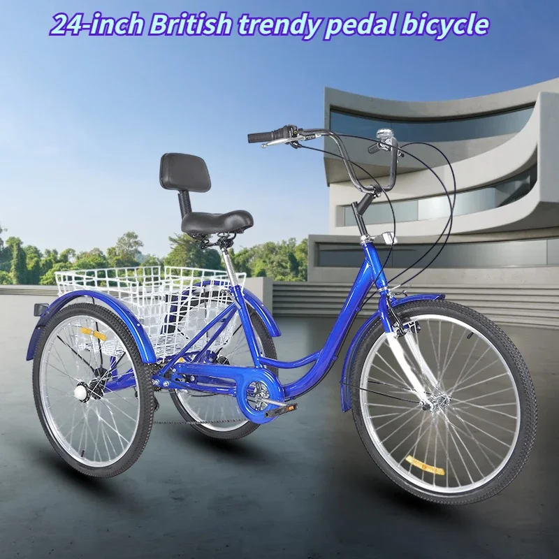 Three-wheeled bicycle 24-inch British pedal tricycle with storage basket front and rear human-powered three-wheeled bicycle