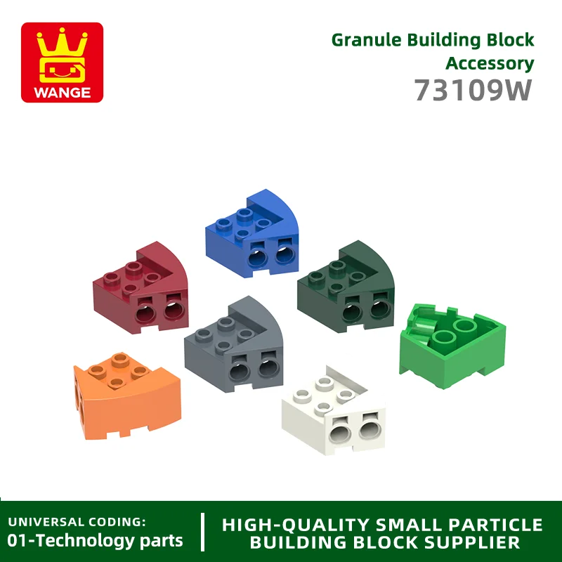 20Pcs/Lot 73109W Right Angle of Arc Building Blocks MOC Accessories Compatible with Brick Children Toys Gift Box