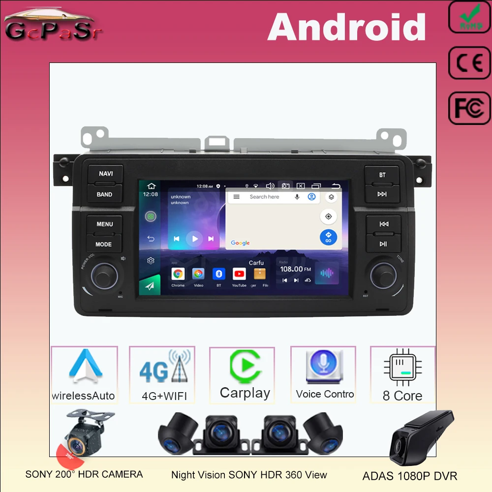 

7" Car Radio Android 13 For BMW E46 M3 318/320/325/330/335 Rover 75 GPS Multimedia Navigation Stereo Video Player 7862CPU NO DVD