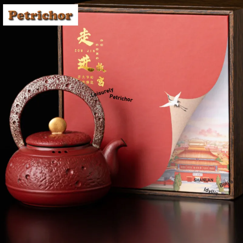 

330 мл красный чайник Forbidden City, дзен, заварник для чая, горшок для замачивания чая, чайник с фильтром, принадлежности для ча, украшения, принадлежности для чайной плиты