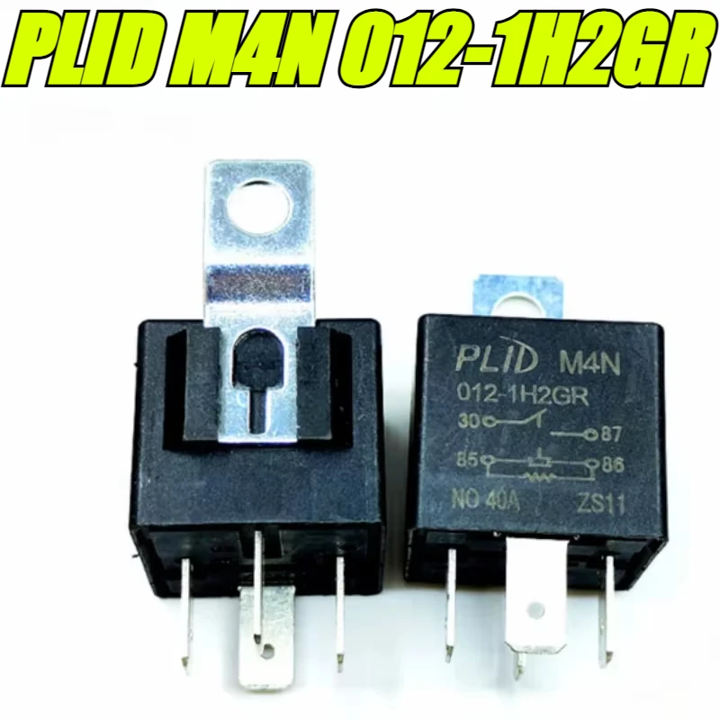 （Brand new bulk cargo）1pcs/lot 100% original genuine relay:PLID M4N 012-1H2GR 12V 40A 4pins Automotive relay