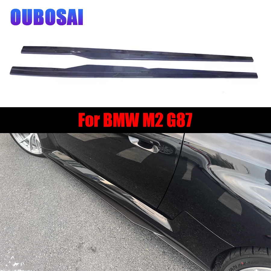 

For BMW M2 G87 2021+ Dry Carbon Fiber Side Skirt Side bumper Splitters Side skirts Cupwings Apron Side panel Auto Parts