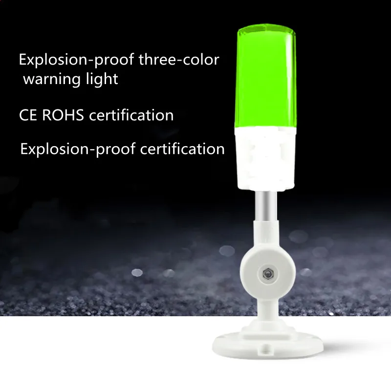 LED Single Layer 3 Color Extended Rod Base Warning Alarm Lamp Folding 24V Signal Indicator Lamp For CNC Machines Tool Equipments