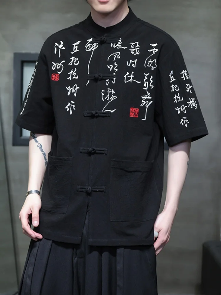 

Linen Short Sleeve Shirt Men's Summer New Chinese Style Button Cotton Linen Thin Embroidery Cotton Linen Tang Costume Hanfu