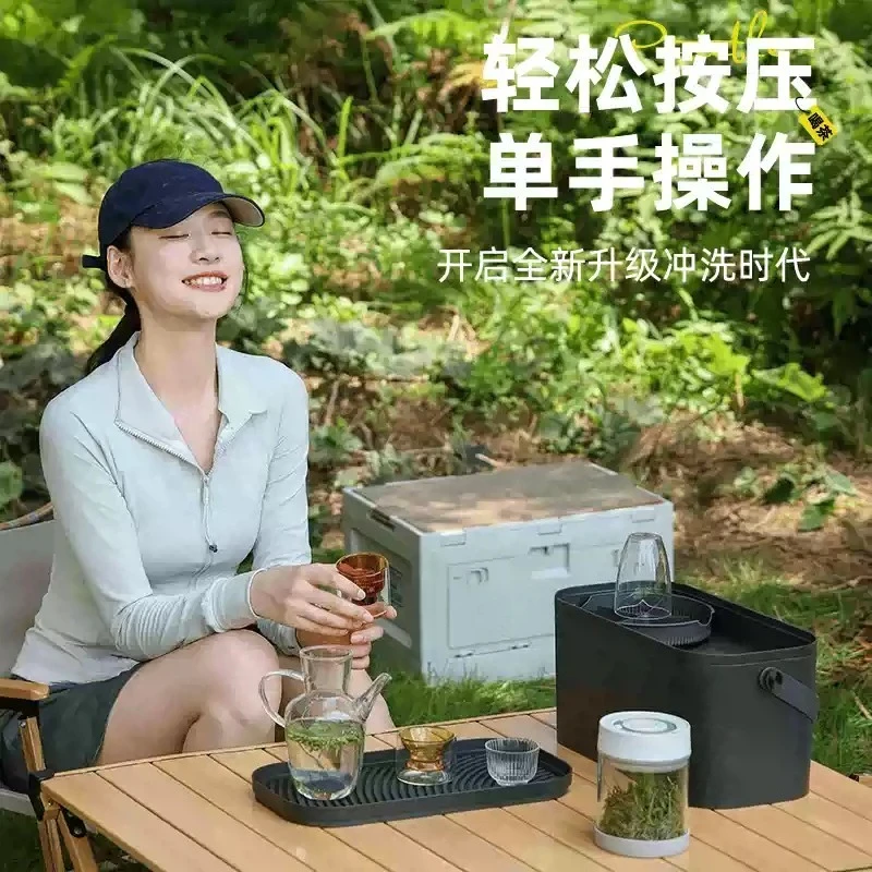 Portable Smart Cup Washer Automatic Flushing for Tea Residue Teapot Cleaning Camping Office Tea‑set Washing Device