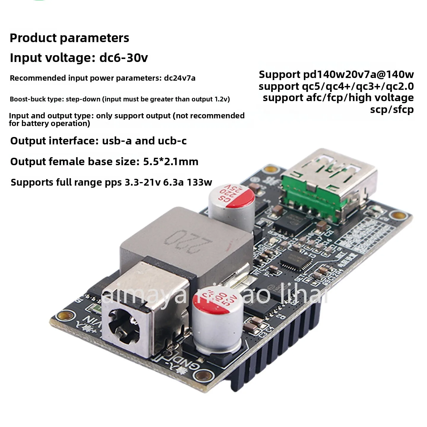 High power 140W full protocol desktop intelligent fast charging module PD3.1 charger supports fast charging with protection