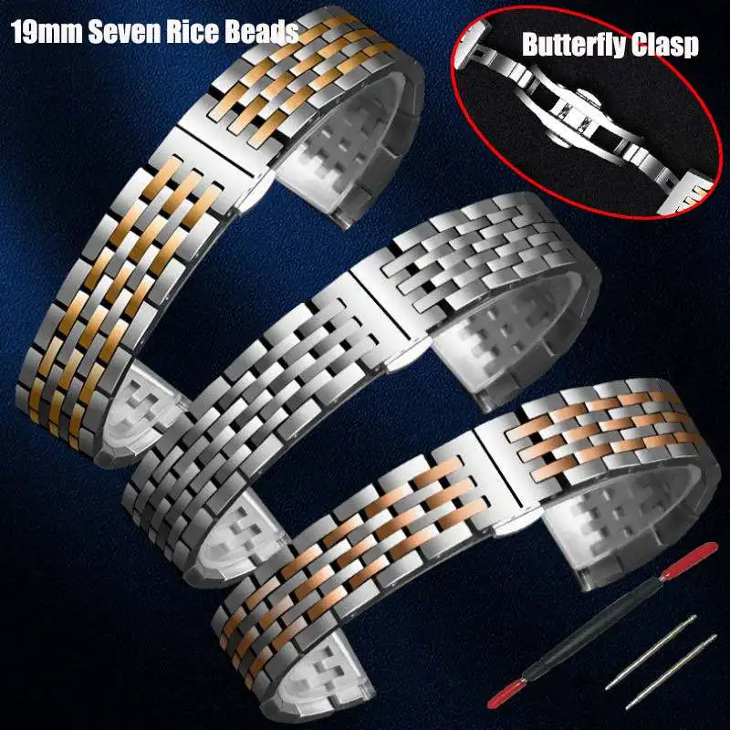 

Ремешок для часов из нержавеющей стали, 19 мм, универсальный, прямой, серебристо-золотистый, с семью бусинами, с застежкой-бабочкой