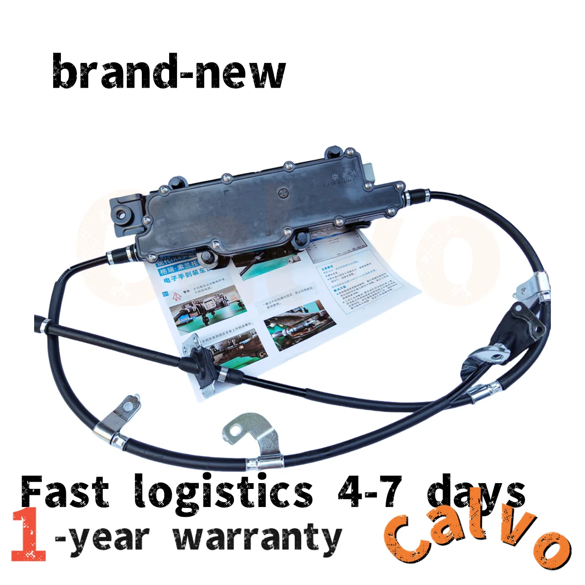 

Parking Brake Assy Electronic Suits for Hyundai Santa FE 2012-2019 597002W600,59700B8700,597002W800,59700B8800 AWD 4WD 2WD
