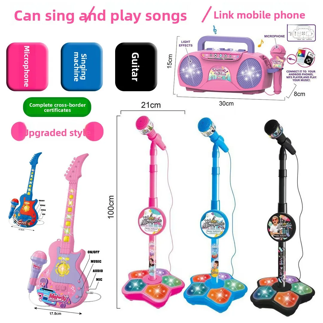 2026 جديد رومي الموسيقى ميكروفون الأطفال لعبة ميكروفون خفيفة يمكن أن تلعب الأغاني لعبة هدايا عيد الميلاد والعام الجديد للأطفال