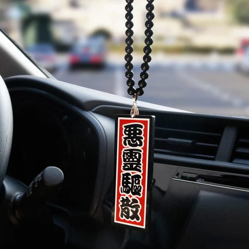 Ward Off Evil Japanese Style Car Rearview Mirror Fashion Pendant Car Decoration Auto Ornament Accessories Hanging Charm