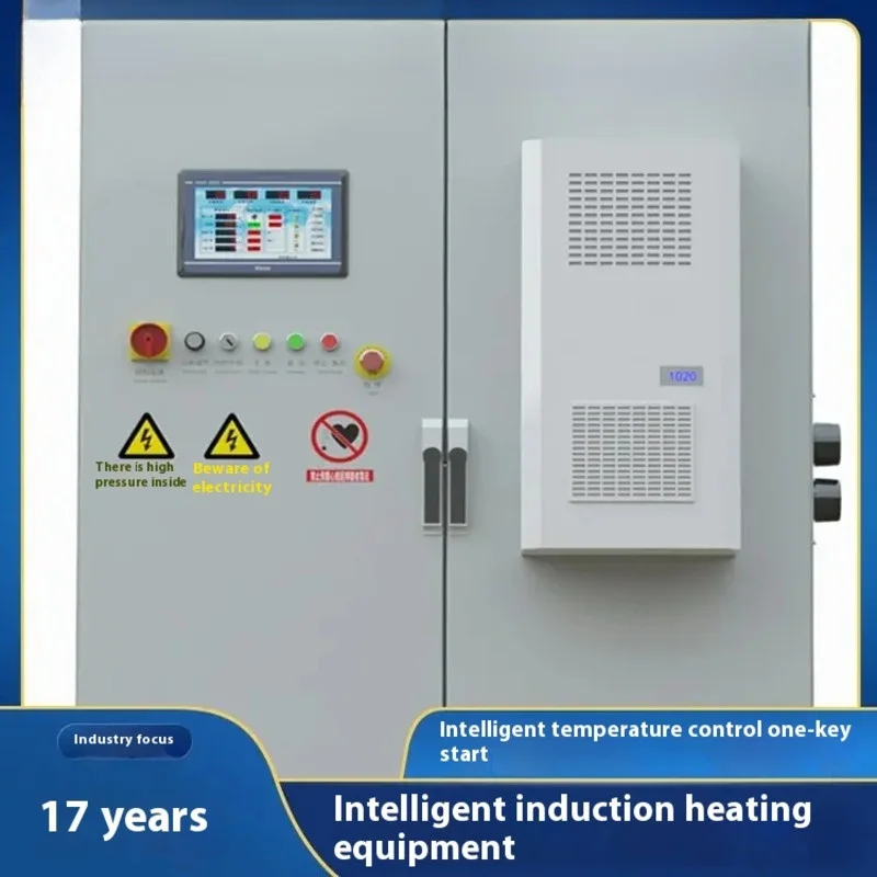 

High Frequency Induction Heating Welding Equipment Mini-Inductor Bolt Induction Heating Equipment metal casting furnace