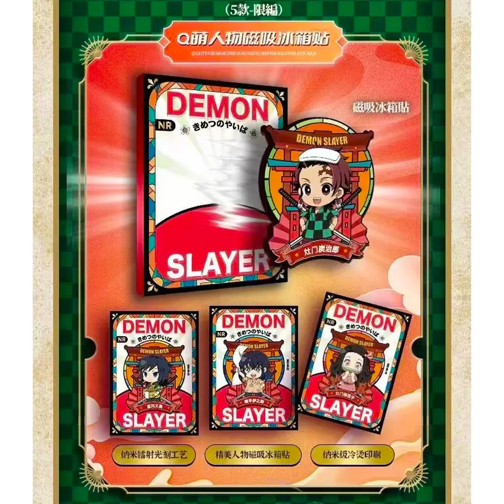 Commercio all'ingrosso nuove carte YAMI Demon Slayer Kimetsu No Yaiba Anime Tanjirou Kamado Nezuko carte da collezione regalo giocattolo per bambini