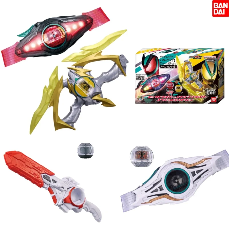

Bandai Dx Kamen Rider Zzz &Double Ultra Deluxe Belt Driver Set Upgrade And Enhancement Capsule Anime Figure Model