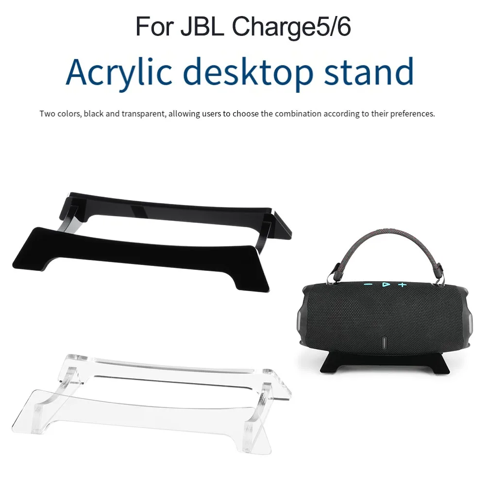 Soporte de escritorio acrílico para altavoces JBL Charge 5 y Charge 6, Base de almacenamiento de altavoz de diseño antideslizante y elegante, 16,60x8,40x2,85 cm