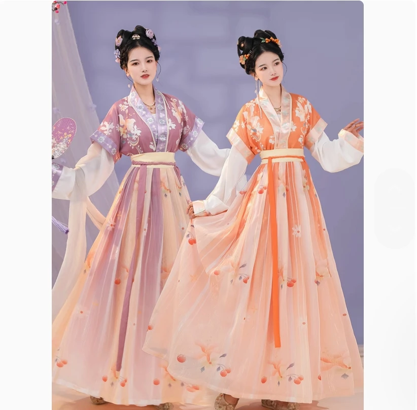 زي Hanfu النسائي القديم على الطراز الصيني، تنورة بطول الخصر ذات الياقة المتقاطعة للارتداء اليومي في الصيف
