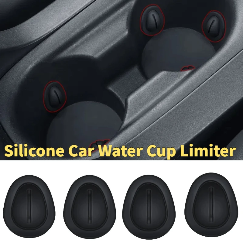 Central Control Car Water Cup Fixer Universal Silicone Protection Water Cup Limit Anti-abnormal Sound Fixer Car Accessories