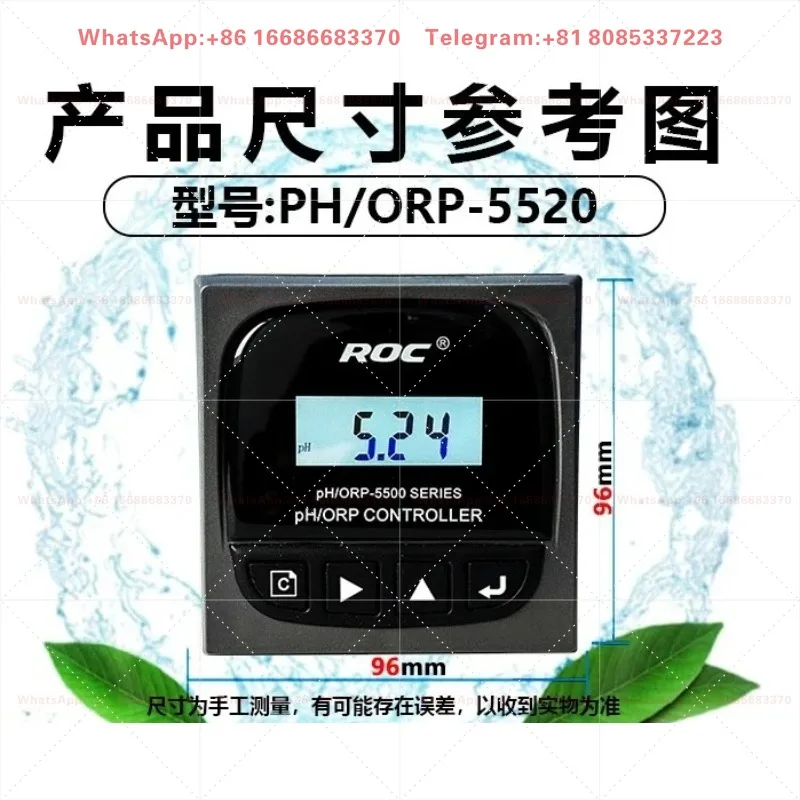PH/ORP-5520 Digital PH Redox Monitor PH-5500 Testing Sensor Electrode Water Quality Detection Meter Equipment